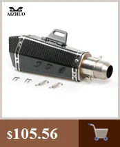 Мотоцикл выхлопная 51 мм Труба для suzuki burgman 400 gs 500 bandit 1250 ltz 400 yamaha xt 660 xv 250 mt 07 cbr900rr mt 09 yzf r3