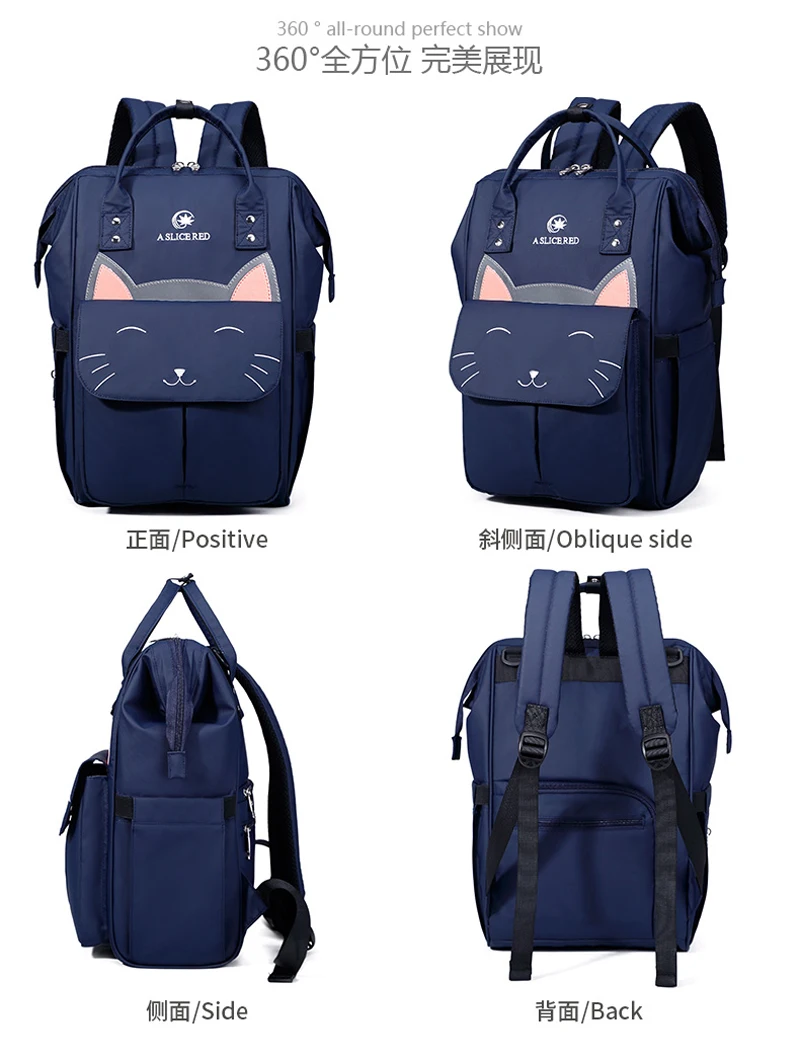 Рюкзак Mommy Bag большой мешок пеленки детские Организатор для беременных Водонепроницаемый кормящих сумка для Детская сумка для путешествий