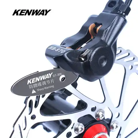 Тормозные колодки для велосипеда KENWAY, нержавеющая сталь, 1 шт.