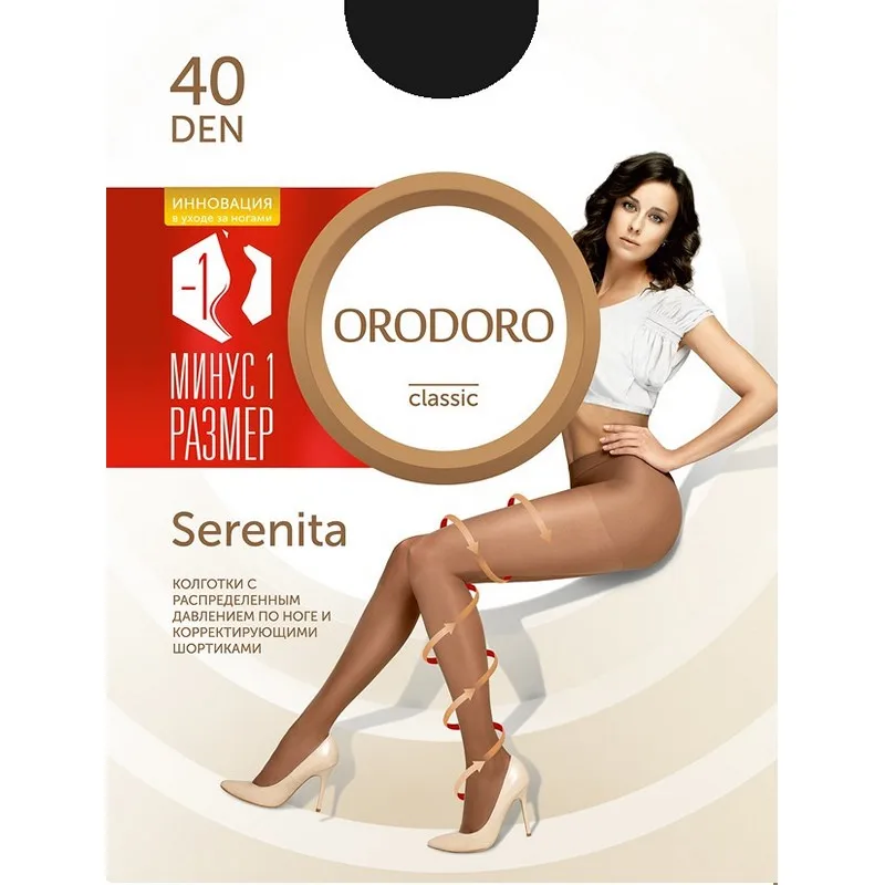 Колготки женские ORODORO OD Serenita 40|Колготки| |