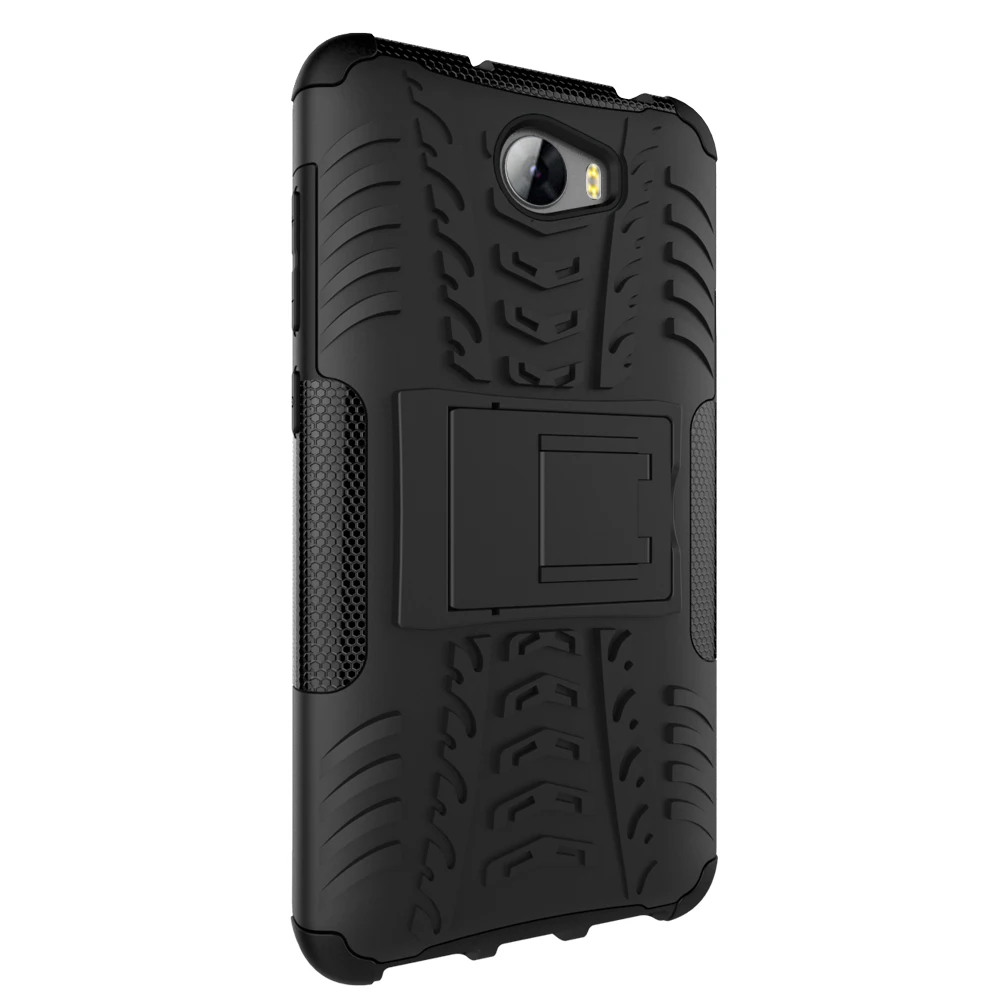 Гибридный защитный силиконовый противоударный чехол с подставкой для Huawei Y3 II/Y5