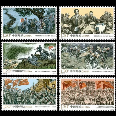 Принт Red Army Long March 2016 Новинка для коллекционирования китайские почтовые марки