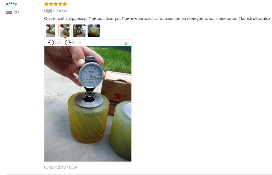 Shore тип A/O/D дюрометр Измеритель Твердости резиновых шин 0-100 HA склерометр твердомер