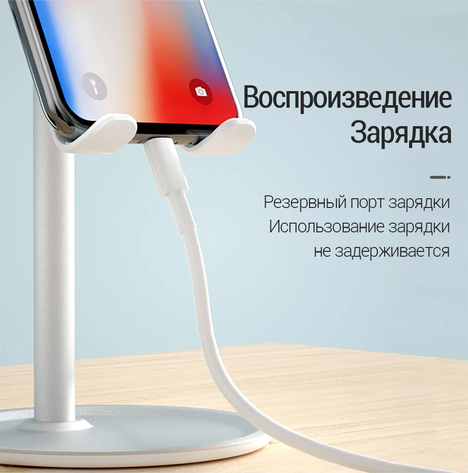 PZOZ держатель для мобильного телефона, подставка для сотового телефона, планшета, универсальный настольный держатель для iphone X 8 7, samsung, Настольный держатель для телефона, аксессуары