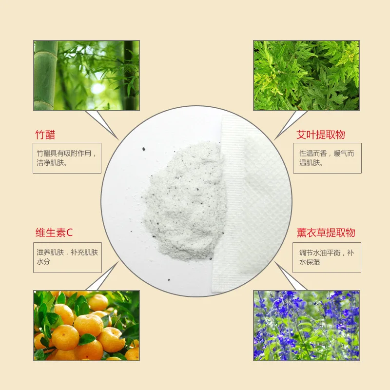 OneSpring маска для ухода за ногами лаванды дезодорант свежий улучшает сон забота о