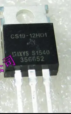 CS19 12H01|CS19-12H01| |