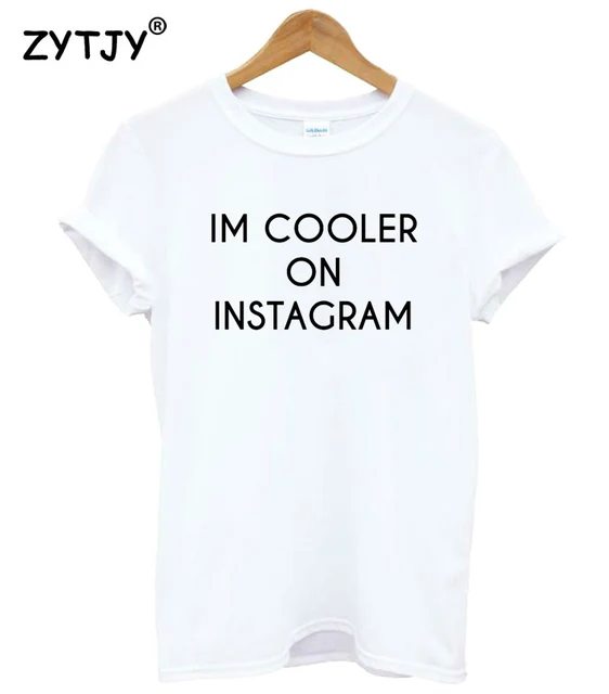 I m cool перевод. Im not cool обложка. I m cool перевод. I m cool перевод. Im cool.