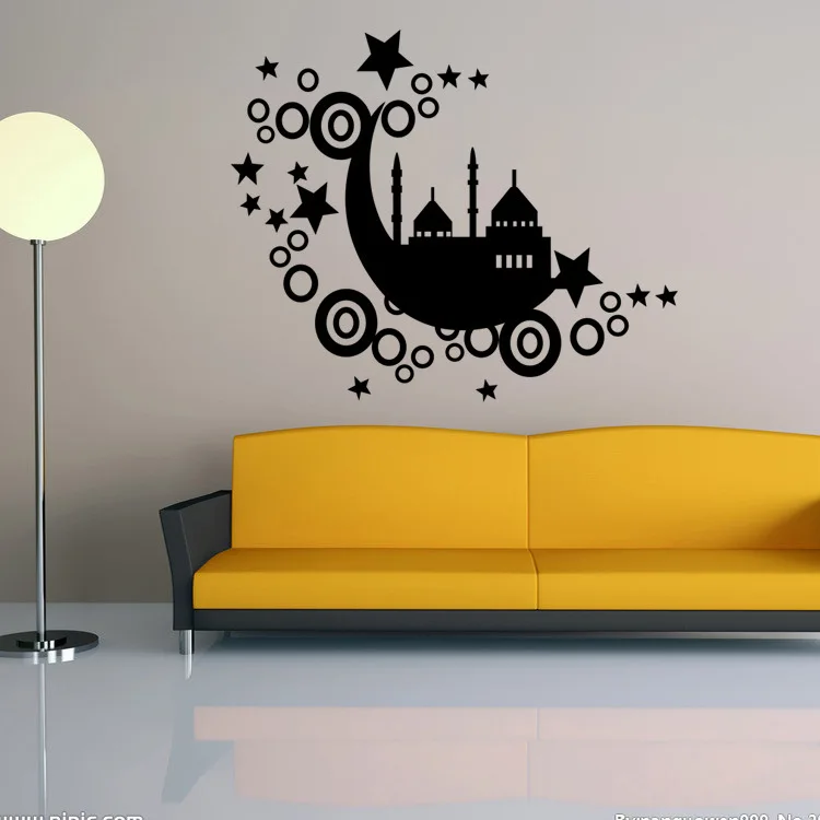 Фотообои с круглым кольцом замком Луной и звездами настенный плакат для гостиной