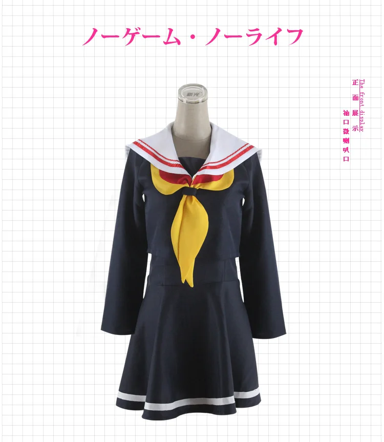 Black Dress Аниме No Game No Life Shiro Косплей Фиолетовый Униформа черный Униформа парик косплей синтетические волосы Хэллоуин ролевые игры - Цвет: Black Dress