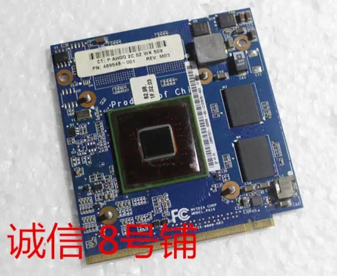 Видеокарта 489548 001 9300M GS G98 730 U2 256 Мб VGA видеокарта для IQ500 IQ700 IQ770 IQ505 IW512 IQ812 IQ800 замена