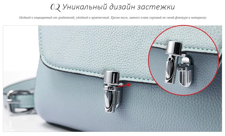 Realer Модные женские сумки через плечо женский плечо Crossbody сумка женская большая емкость Сумочка светло-голубой/серый/черный