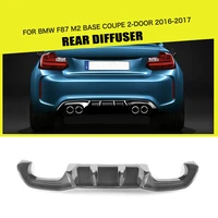 rear diffuser lip spoiler bumper guard for bmw f87 m2 base coupe 2 door 2016 2017 carbon fiber frp