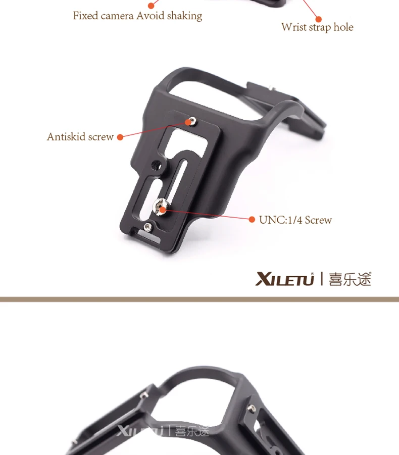 XILETU LB-D850LBG профессиональная L тарелка с ручкой быстрая загрузка L кронштейн быстросъемная пластина для Nikon D850