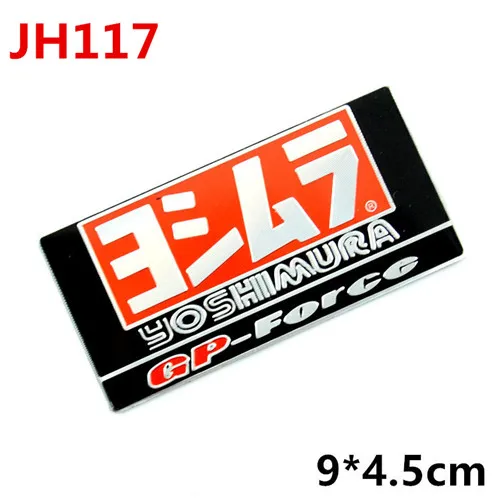 Newbee алюминиевая наклейка на выхлопную трубу мотоцикла для Yoshimura Scorpio Yamaha Honda Kawasaki Suzuki Benelli Aprilia - Цвет: JH117