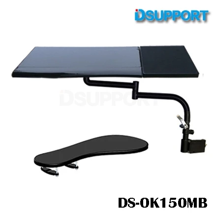 OK150 Multifunctional Full Motion Chair Clamping Keyboard Holder+Square Mouse Pad+Chair Arm Clamping XL size Mouse Pad/Mat