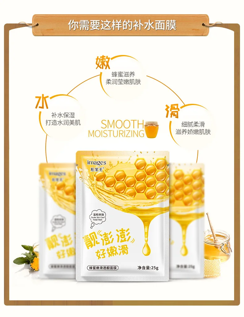 Новинка, 1 шт., уход за кожей черники, растительная маска для лица, увлажняющая Масляная маска, уход за лицом, контроль за удалением черных точек, оберточная маска для лица