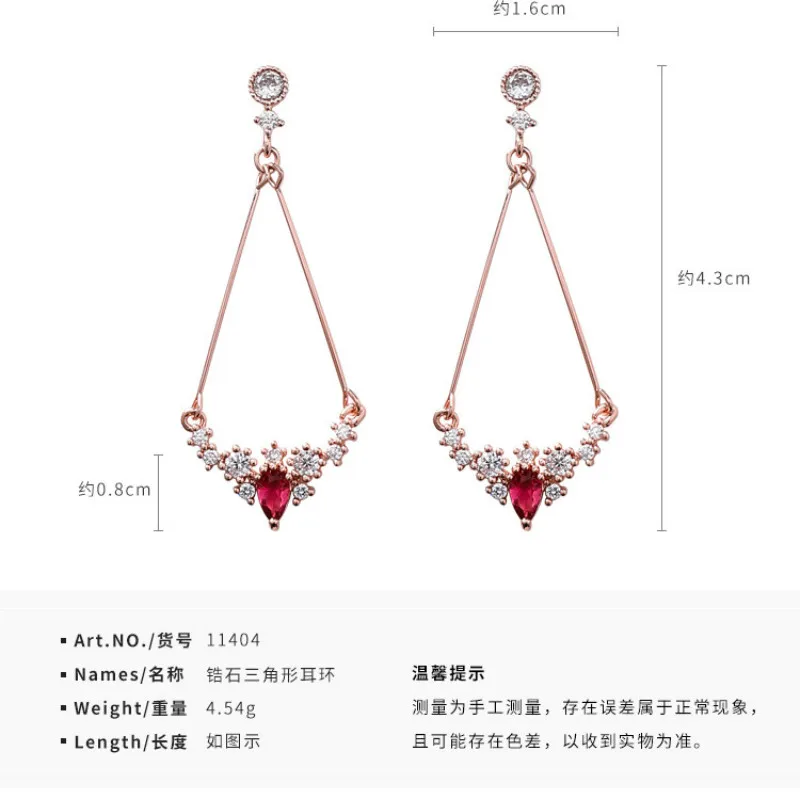 Серьги в Корейском стиле с цирконом геометрические треугольные Цветные Висячие