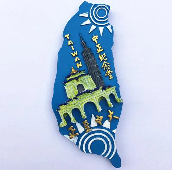 1 шт. Лидер продаж Тайвань Китай Туристические Сувениры Смола ручной работы