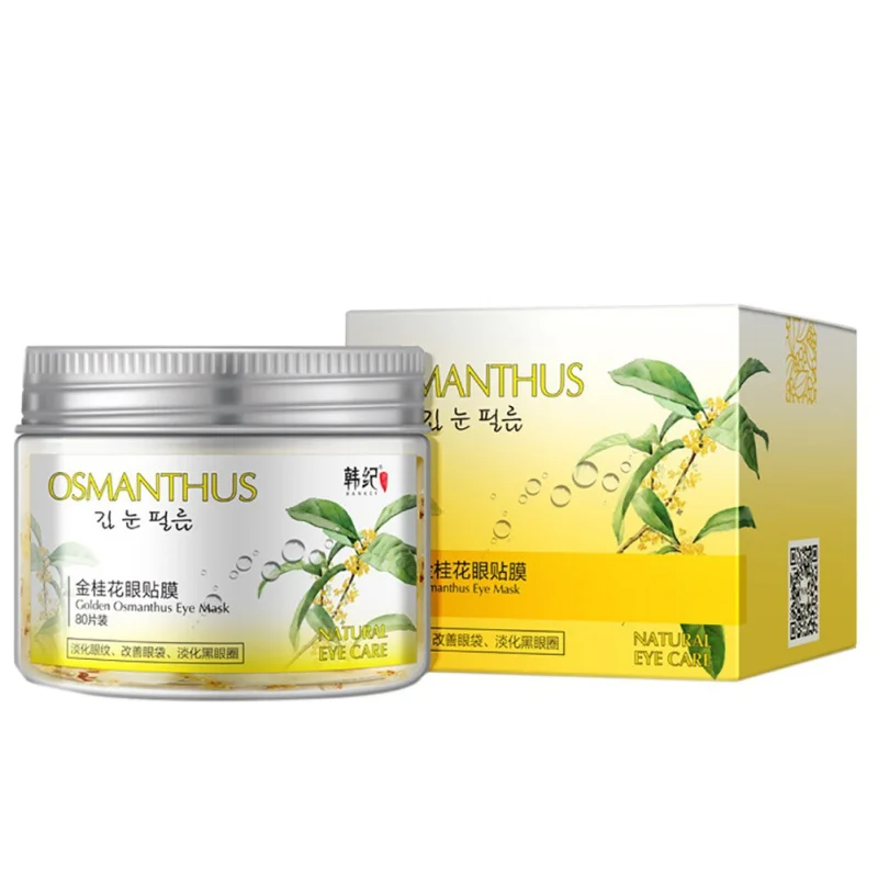 Патчи женские коллагеновые с золотым османтусом маска для ухода за кожей вокруг