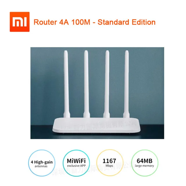 Xiaomi Mi роутер 4A гигабитная версия 2,4 ГГц 5 ГГц WiFi 1167 Мбит/с WiFi ретранслятор 128 Мб DDR3 с высоким коэффициентом усиления 4 антенны Сетевой удлинитель - Color: 4A 100M Standard
