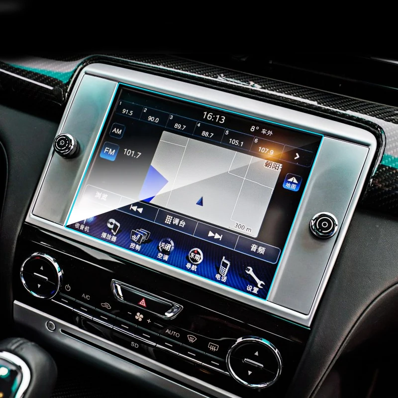 Lsrtw2017 Защитная пленка для экрана навигации на приборной панели автомобиля