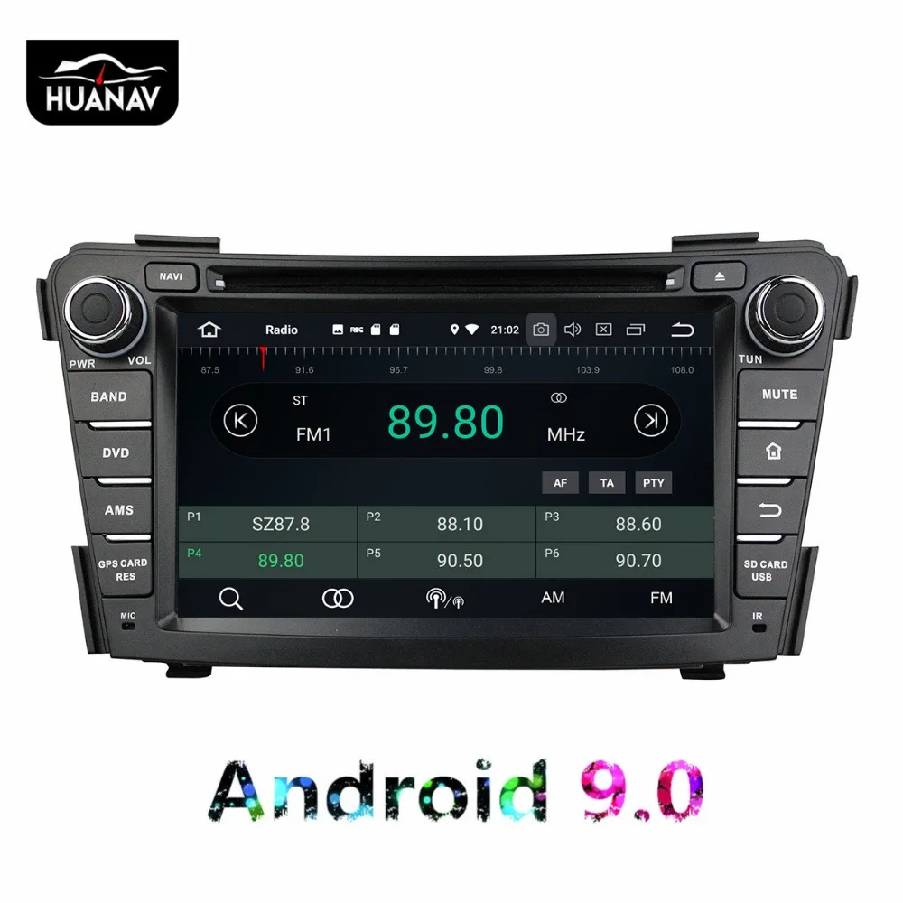 Автомобильный DVD-плеер DSP Android 9 0 GPS-навигация для HYUNDAI I40 2011-2015 автомобильное радио