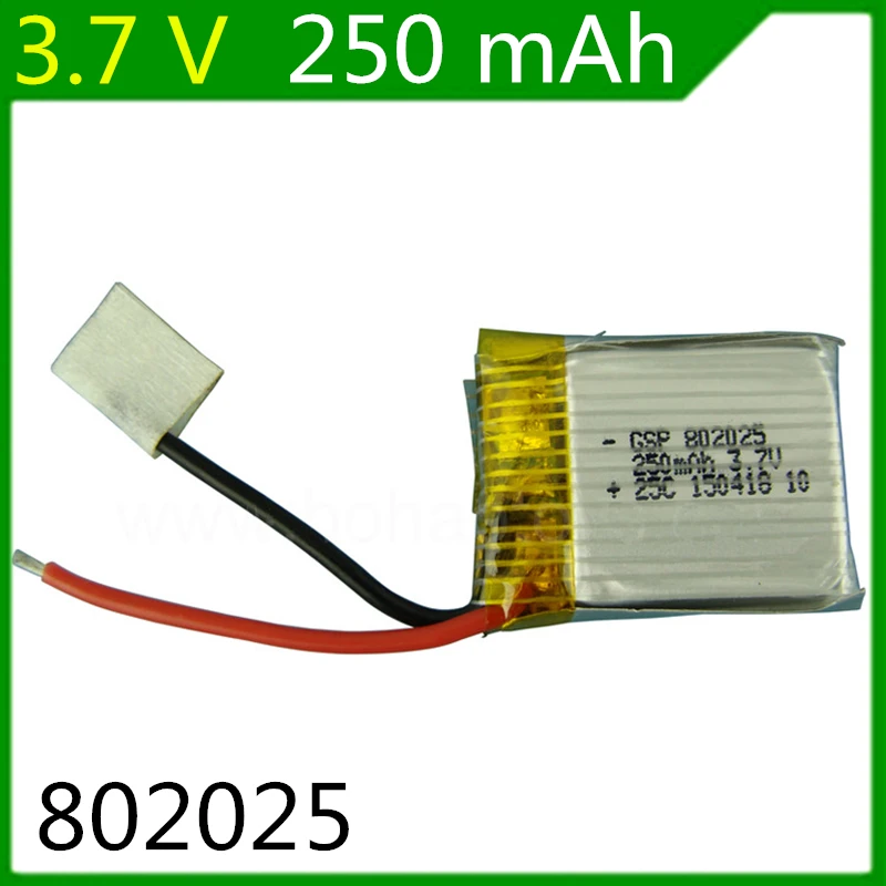 3 7 V 250mAH 2 шт./лот аксессуары для летательных аппаратов с дистанционным
