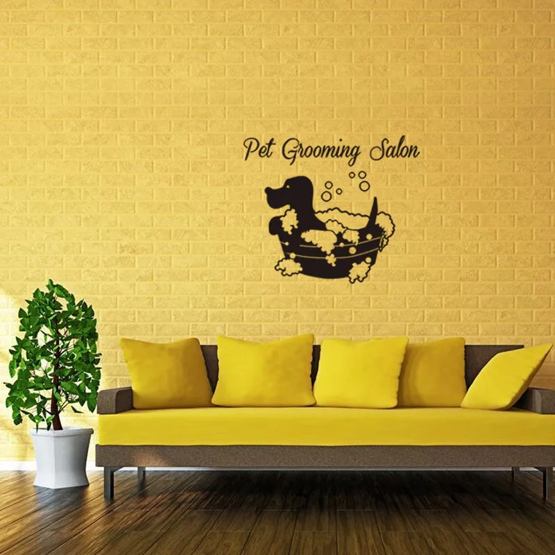 Виниловая наклейка на стену с изображением щенка для купания домашний декор