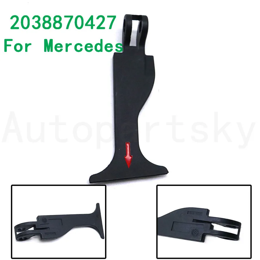 Номер 2038870427 203 887 04 27 Новый спереди капота Потяните ручки для Mercedes Benz W203 c230 240 320
