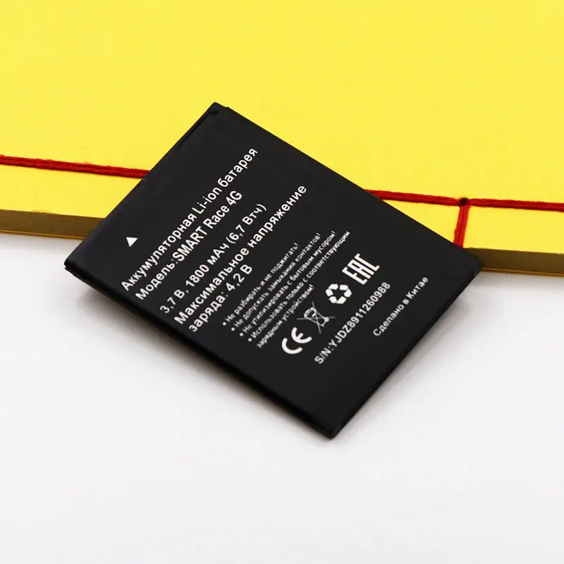 10 шт./лот для MTC SMART Racing 4G аккумулятор 1800 мАч