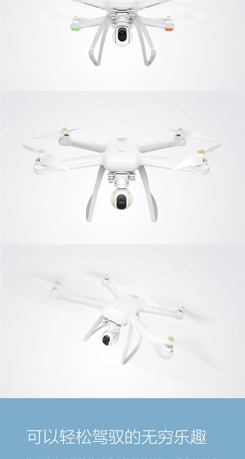 Cymark VS Xiaomi Mi UAV HD 4K wifi FPV 5GHz Квадрокоптер 4 оси гироскоп 3840x2160 p RC Квадрокоптер направленный полет
