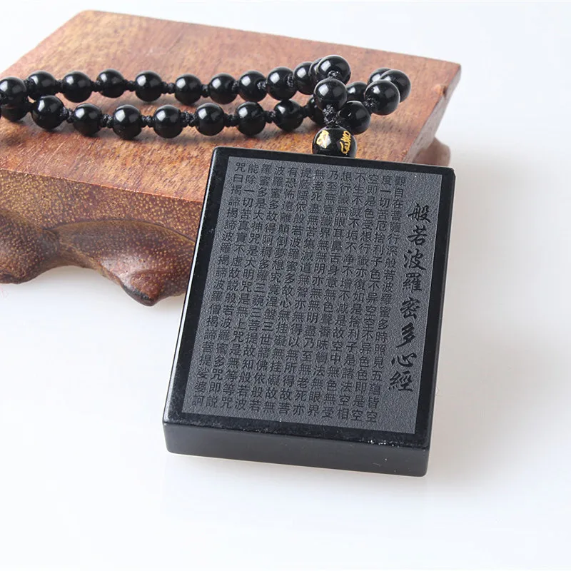 QIANXU Obsidian Necklace Pendant Buddhist Scripture with Rope Chain Hand Carved Lucky Fine Jewelry | Украшения и аксессуары