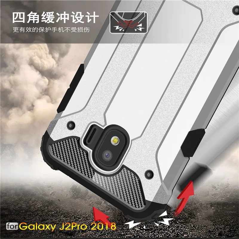 For SM-J250F case Cover Samsung J2 Pro 2018 Case Silicone shockproof Coque Hybrid Armor phone Galaxy J4 J6 | Мобильные телефоны и