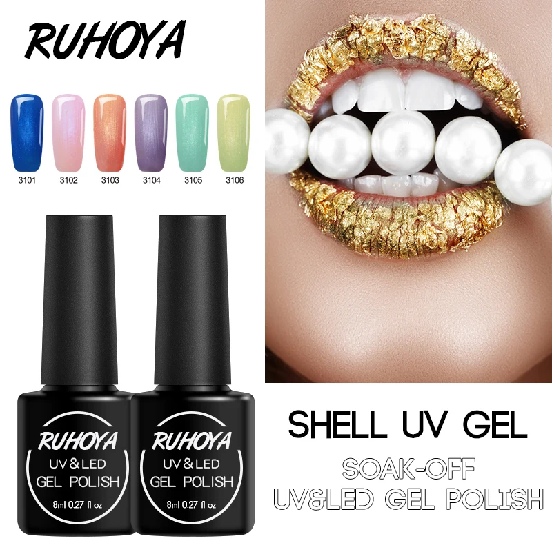 Ruhoya ногтей гель Лаки жемчужная раковина фиолетовый серии голографические