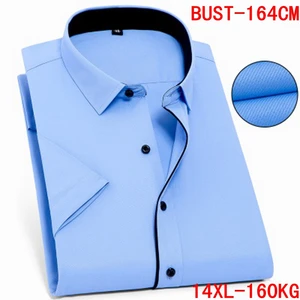 Рубашка мужская с коротким рукавом, короткий рукав, лацкан, светло-голубая блуза для бизнеса и офиса, большие размеры 10XL 11XL 12XL 13XL 14XL, на лето