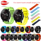 Ремешок для смарт-часов Samsung Galaxy watch 46 мм, силиконовый, 22 мм