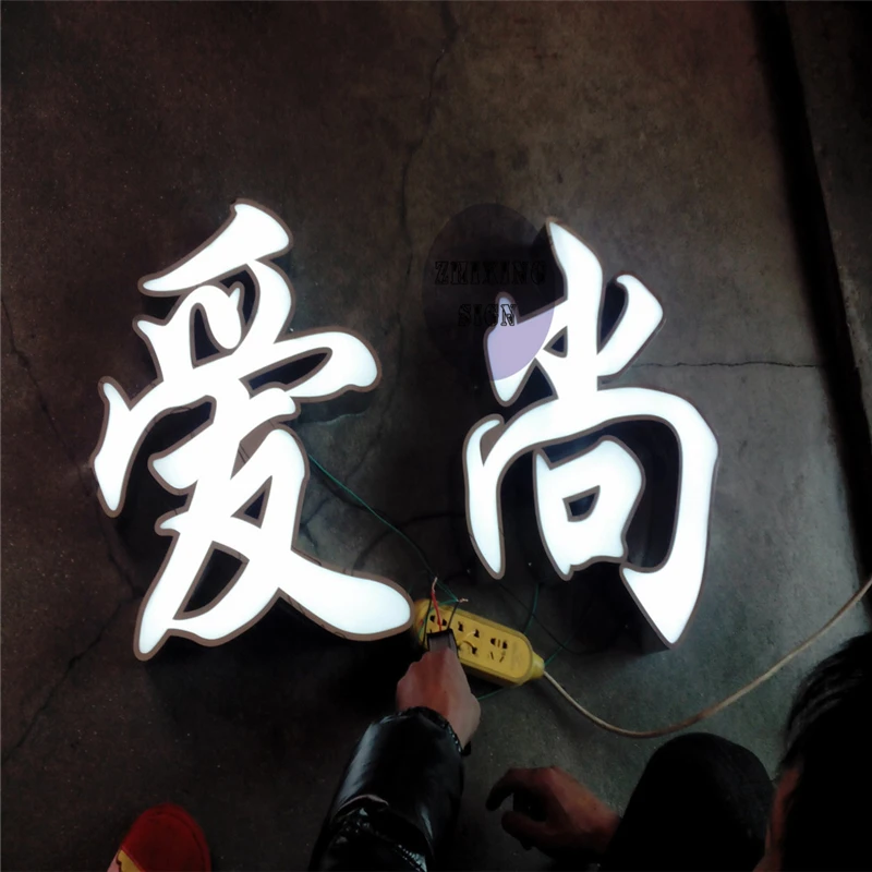 

Factory Outlet Custom Outdoor advertising front lit Acrylic restaurant led signs,acrylic channel letters