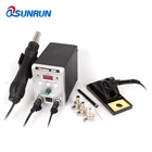 Паяльная станция Qsunrun 2-в-1, сварочный паяльник, набор инструментов для распайки печатных плат и микросхем, 8586 Вт, 700 В110 В, 220 Вт