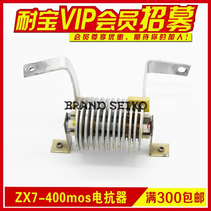 

Electric Welding Machine Parts Zx7-400mos Reactor