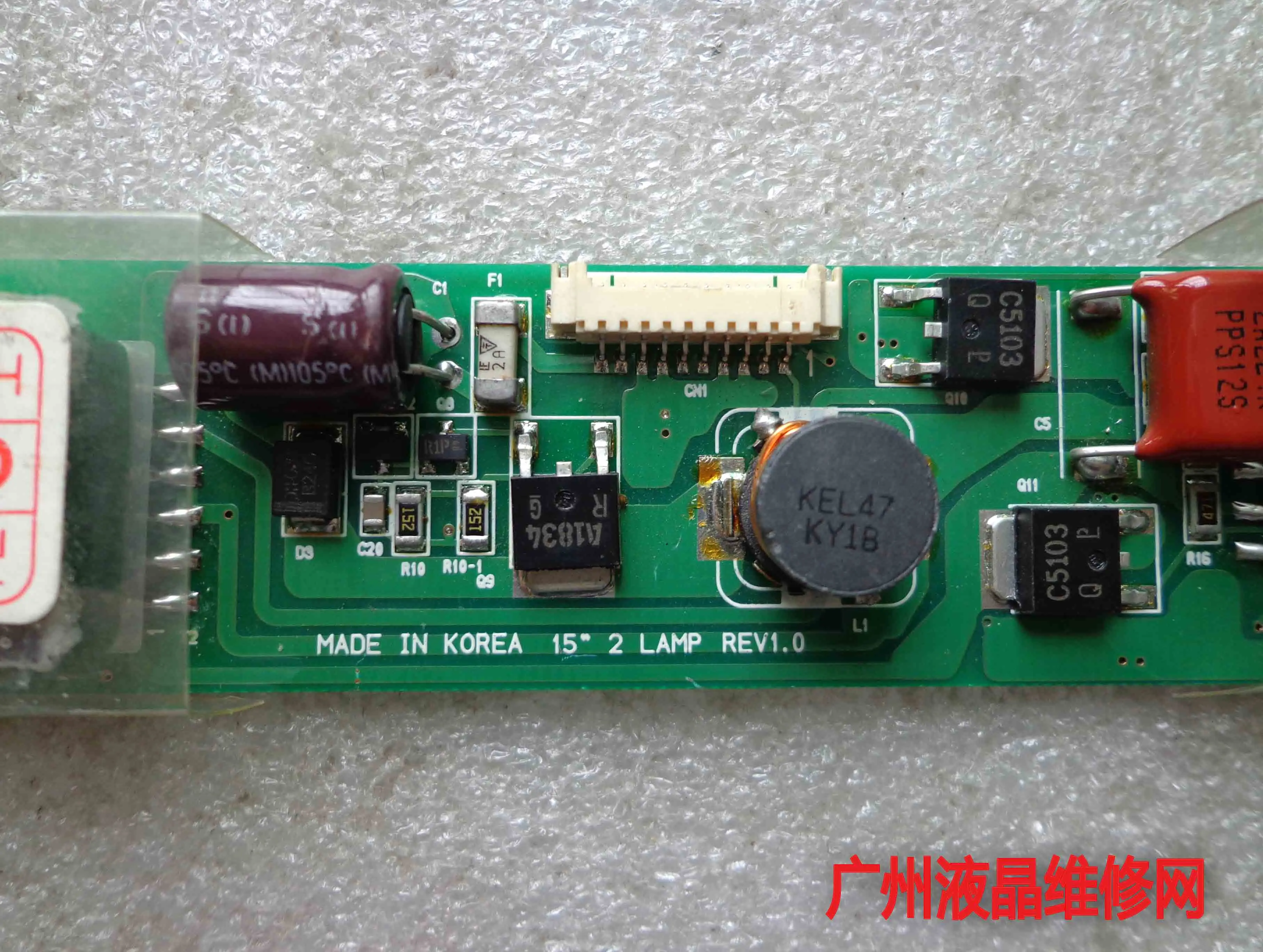 Лампа 15 2 REV1.0 GH001E 01100011 | Компьютеры и офис