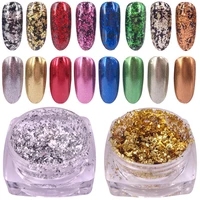 1 box glitter aluminum flakes magic mirror effect powders sequins nail gel polish chrome pigment decorations