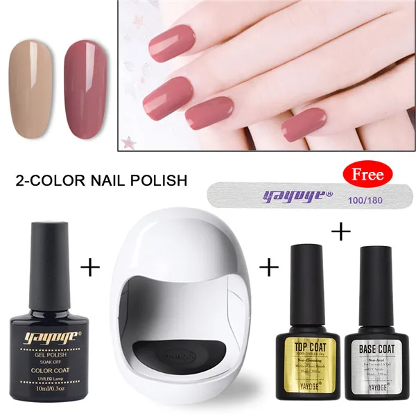 DX-2P-12 Yayoge УФ светодиодный светильник 3 Вт мини USB сушилка с 5 pcs nail гель поли набор лак для ногтей Soak Off маникюрный набор - Цвет: DX-2P-12