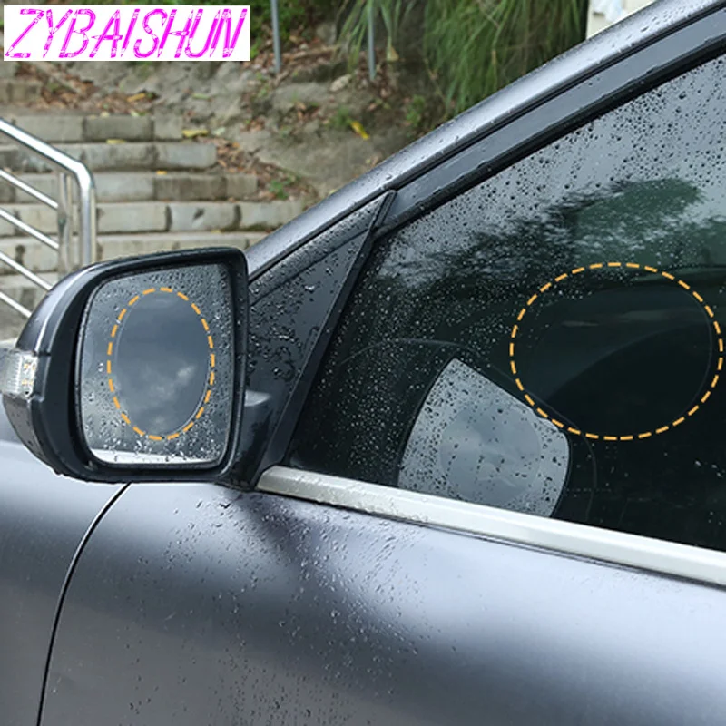 2 шт. новинка 2018 Автомобильное зеркало заднего вида водонепроницаемая мембрана