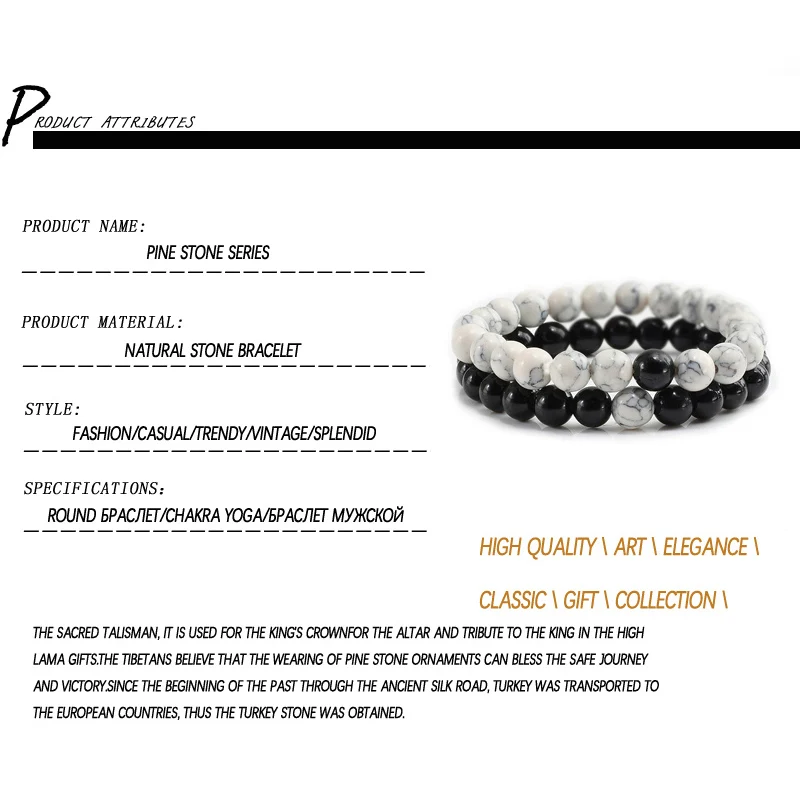 2 шт./компл. браслет с изображением расстояния для пар из натурального камня Будда