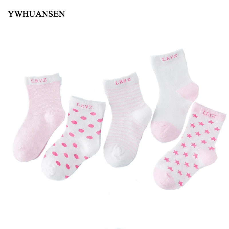 Короткие хлопковые носки YWHUANSEN 5 пар/партия летние сетчатые для новорожденных