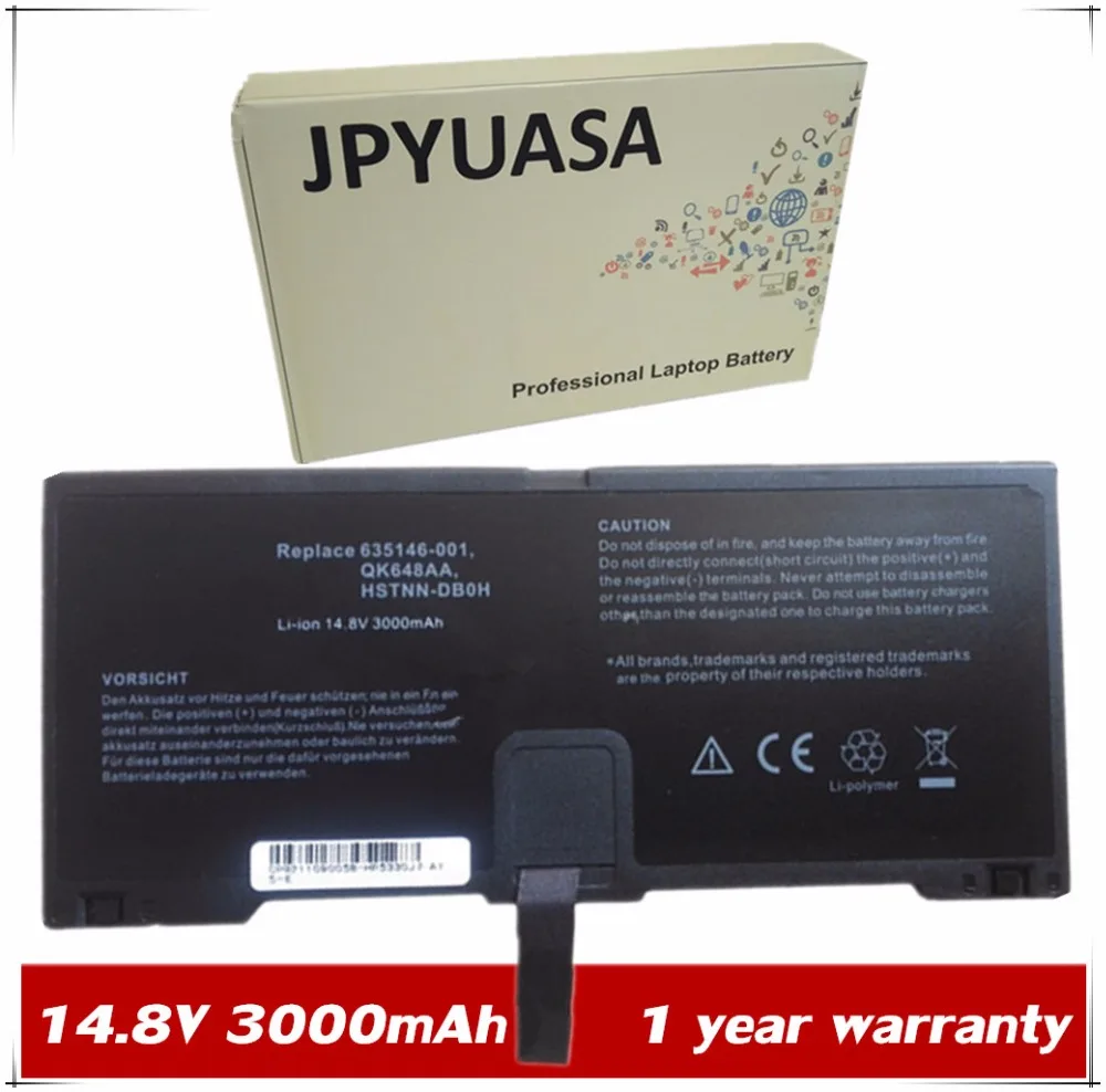 Аккумулятор для ноутбука HP ProBook 14,8 M FN04 QK648AA HSTNN-DB0H 3000-001, 635146-001
