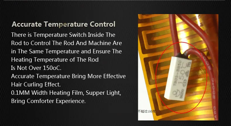 Высококачественный ролик для завивки волос удочка завивка материал постоянного