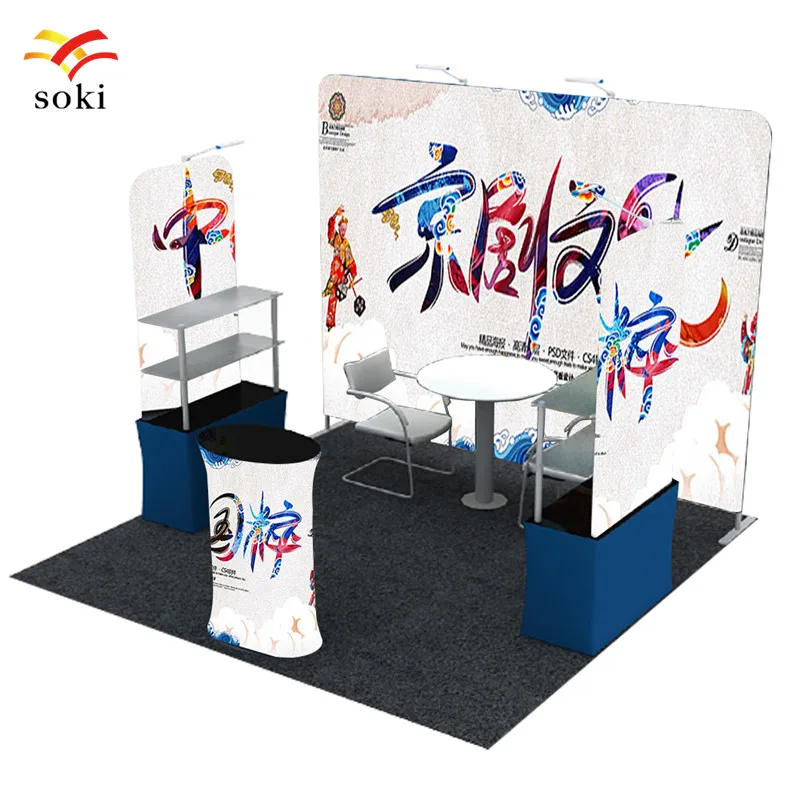 10 футов выставочный прямой стенд для фона с 2 стендами выставки ткани и овальным