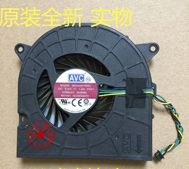 SSEA новый вентилятор охлаждения процессора для Lenovo Fan EF90150SX C010 S9A или BAAA0915R5U p001|cooling
