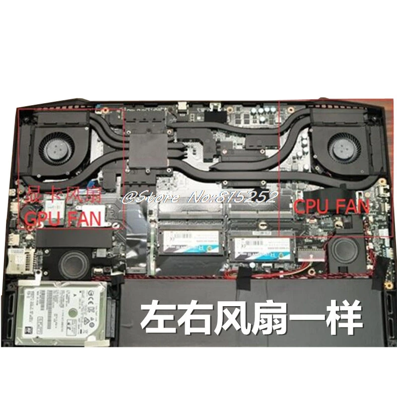 VGA Графический вентилятор/CPU вентилятор для Gigabyte AORUS X5 X7 V7 X9 DT V2 V6 DFS200005AA0T FH37 DC 5V